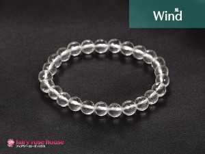 風　￥16,600（水晶ミラーボールカット8mm／品番BL-WI-4）