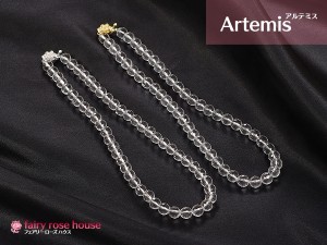 アルテミス（NK-A-4）￥24,600水晶ミラーボールカット8mm