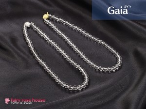 ガイヤ（NK-G-2）￥22,600水晶丸玉8mm